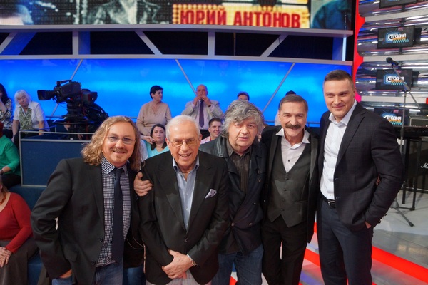 На юбилее Юрия Антонова, Москва, 2015 г.