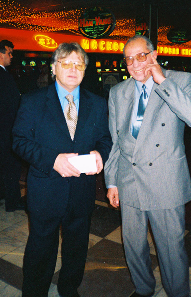 Авторский вечер 55 лет Юрию Антонову, Москва, 2002 г.